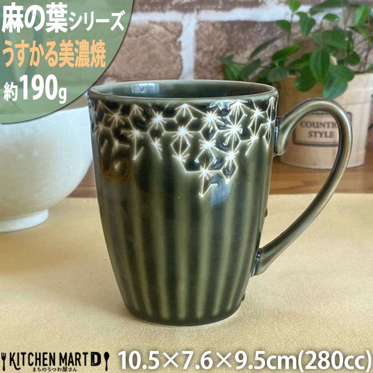 ̗t  }OJbv 280cc 190g I[u }O Rbv Z Y {  y y JtF JtF H k k CX^f