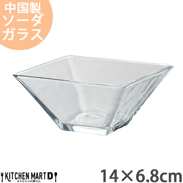 \[_KX XNGA {E 14×6.2cm  KX m lp   T_  k k  킢 CX^f