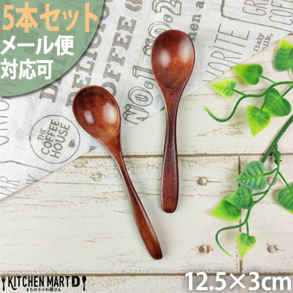 [֑Ή 5{Zbg  ؐ Xv[ r 12cm uE VR H q Ԃ LbY eB[Xv[ xr[Xv[ spoon ܂̂퉮