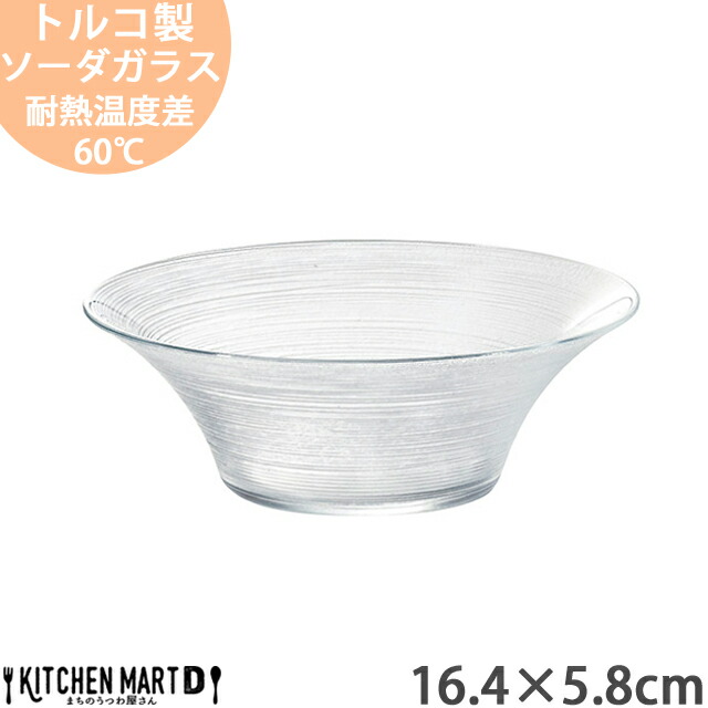C}[W KX 16.4×5.8cm   [{E gR   T_ I[hu z[p[eB[   H  킢 CX^f k