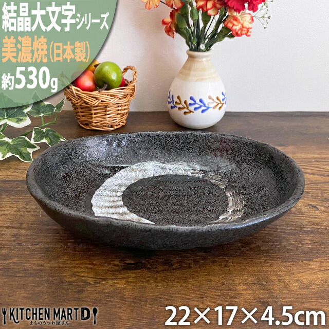 啶  22cmȉ~[ ubN Z M {E J[M pX^M Y { ܂̂퉮 Mtg v[gɂ  aH