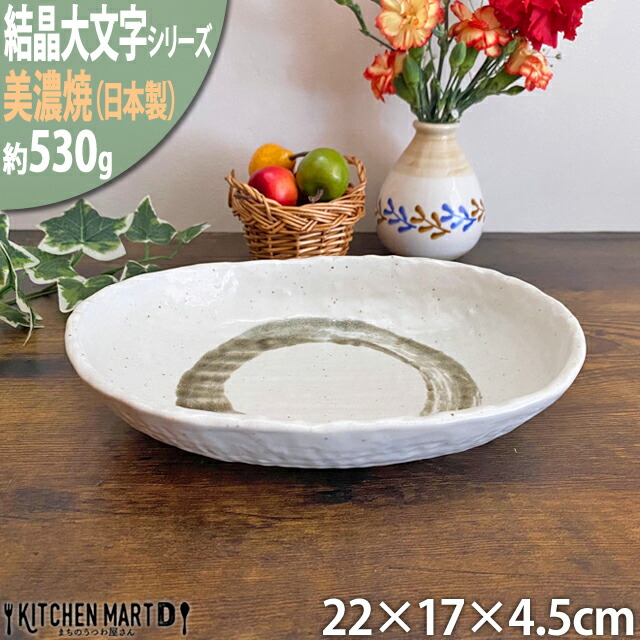 啶  22cmȉ~[ zCg Z M {E J[M pX^M Y { ܂̂퉮 Mtg v[gɂ  aH