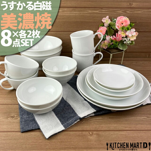    Z 8_×2SET V 2l炵 {  zCg  M q   }O X[vJbv  y y