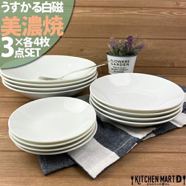    Z YKێM 3TCY×e4SET V 4lƑ {  zCg M M pX^M J[M   y y H  M