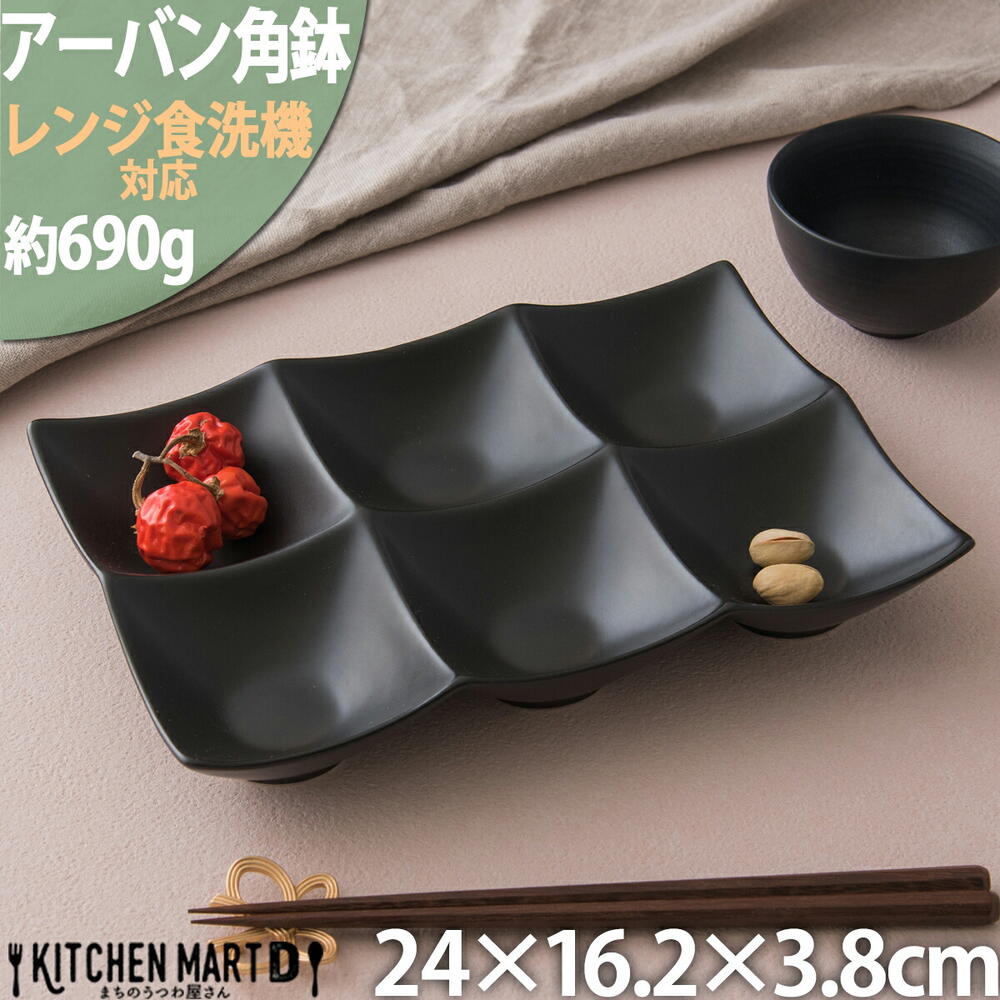 A[o 6_ {E p ubN  24×16.2×3.8cm d؂  JtF H  M  Ɩp I[hu oCLO O WΉ H@Ή