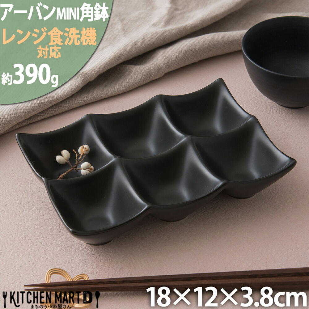 A[o ~j 6_ {E ubN 18×12cm  p   JtF XNGA v`  H  M I[hu `  킢 Ɩp