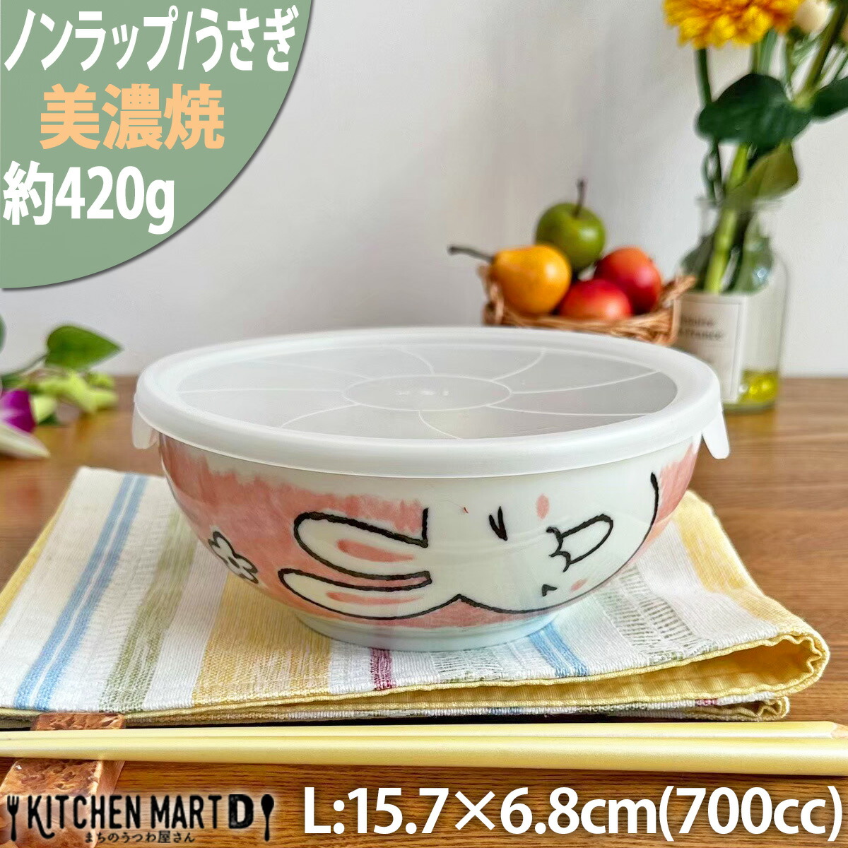 安い アニマル 鉢 食器