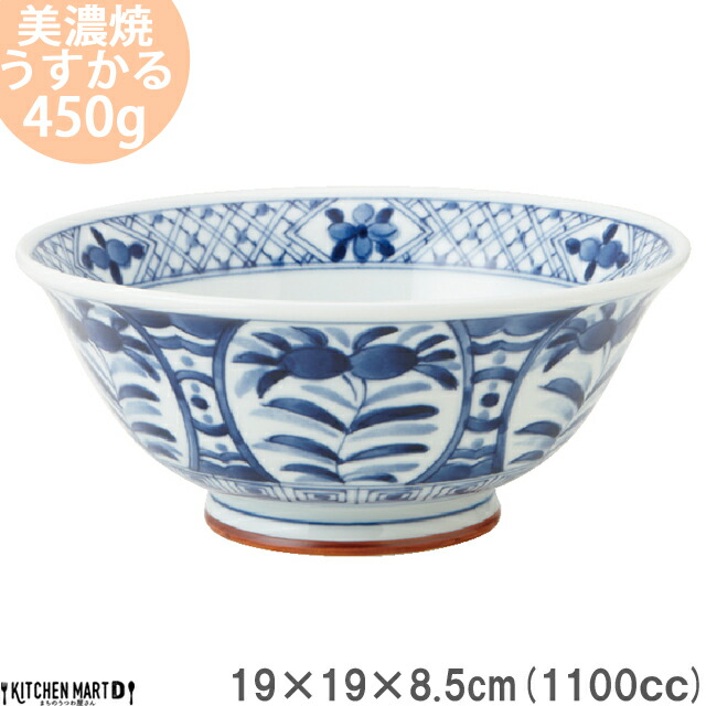  z Ԏ旕 19.3cm ˔ 450g 1100cc [ [  Z Y { y y  H H@Ή bsOs