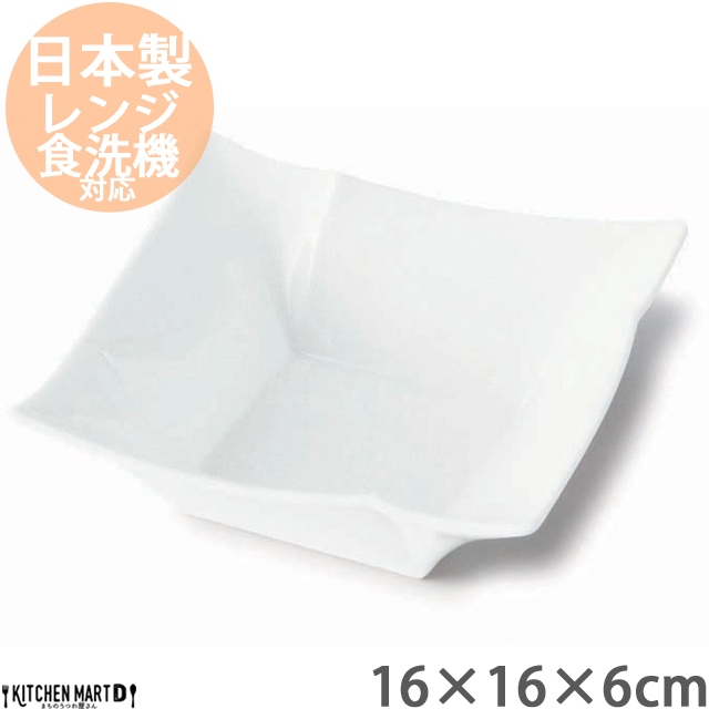 Isola-C]- 16cm XNGA {E zCg XNGA[ miyama [R ~} p t` T_ M H   { Z ݂Ȃݏ Ɩp