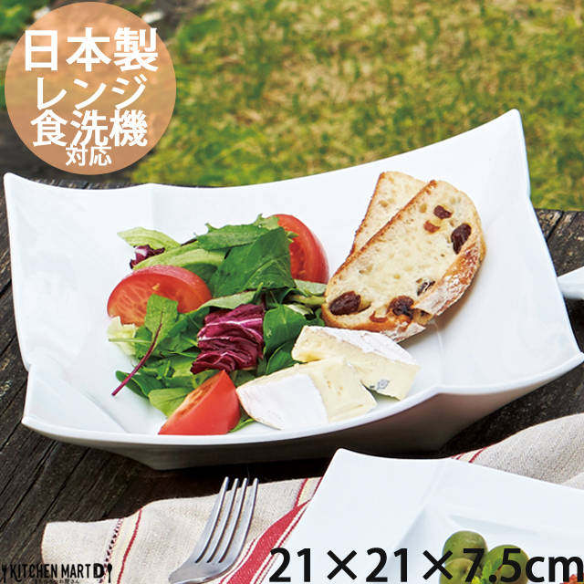 Isola-C]- 21cm XNGA {E zCg XNGA[ miyama [R ~} p t` T_ M H   { Z ݂Ȃݏ Ɩp