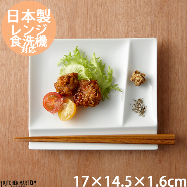 `v[g  d؂ 17×14.5cm C] pbgv[g M  Z   M  H |[Z[c V  miyama [R mH
