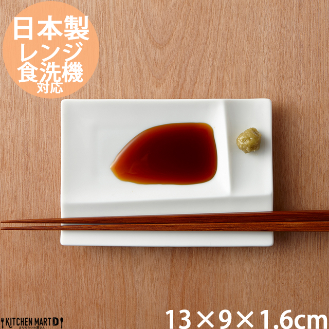d؂M ݖM َqM M 13×9cm C] pbg v[g S  Z 򖡎M H   V miyama [R