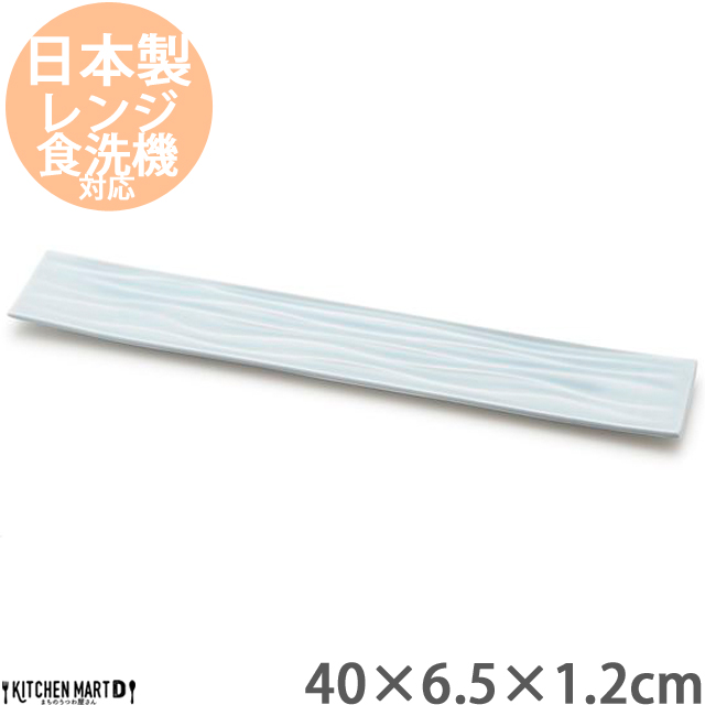 minamo ~i 40×6.5cm p O v[g miyama [R ~} pM M H   { Z ݂Ȃݏ Ɩp bsOs