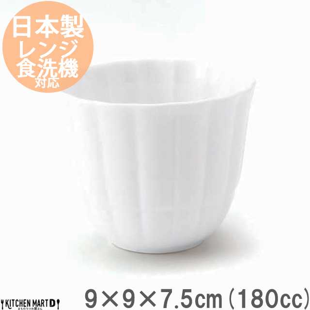 suzune XYl 180cc t[Jbv ݏoq zCg ^u[ Rbv miyama [R ~} M H    { Z ݂Ȃݏ Ɩp