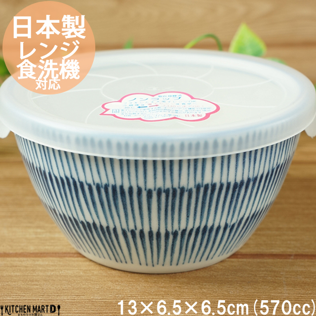 ׏\ 13cm  mbvpbN  570cc   {E ۑH JtF H M Z aH { Y  y y bsOs