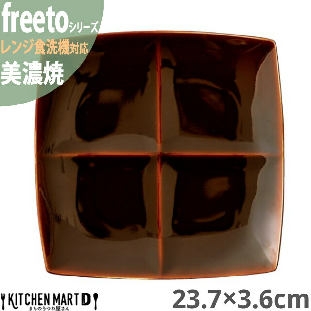 Z t[g A 4_ d؂ v[g 23.7×3.6cm 690g pM F uE c { Y d؂M `v[g XNGA lp rbtF