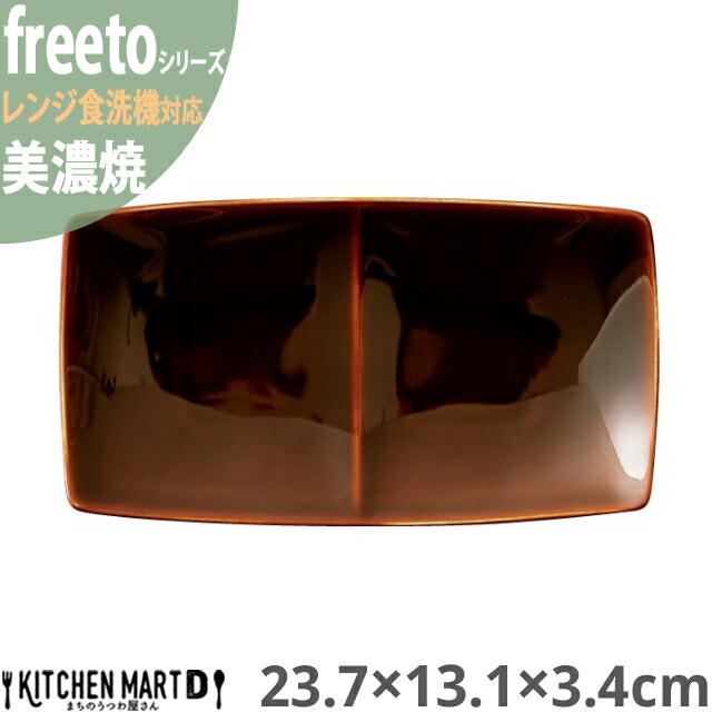 Z t[g A 2_ d؂ v[g 23.7×13.1×3.6cm 350g pM c { Y d؂M rbtF H  M JtF JtF