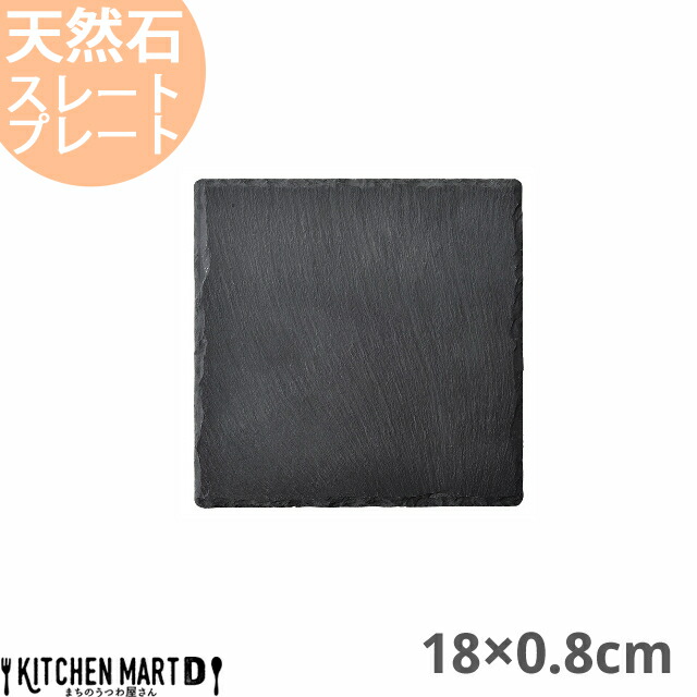 VR X[gv[g XNGA[ 18×0.8cm 460g  ubN tbgv[g pM M H  z[p[eB[ m bsOs