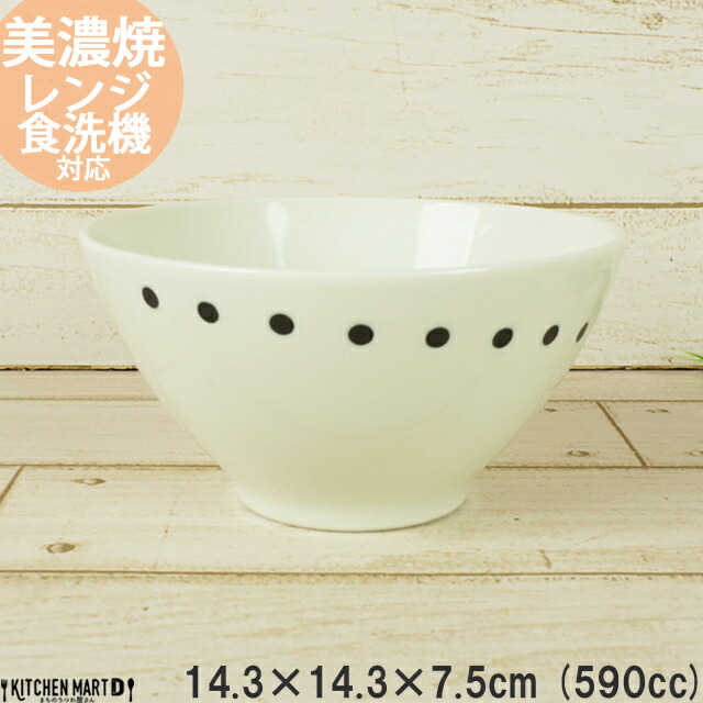Ntg{[ |  l 14.3cm 590cc Z Ԃ ǂԂ T_{E {E zCg hbg JtF aH Y { Jl萻 {[