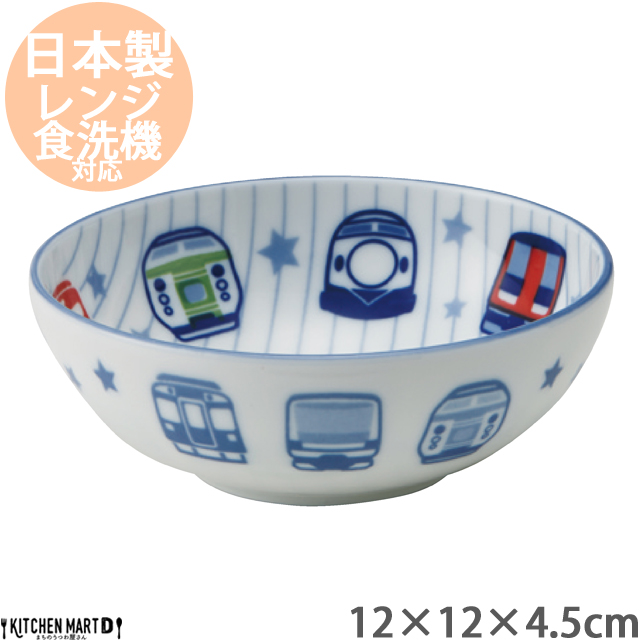 gCtFCX J[M pX^M  12cm 40 {E ql q  Z Y {  H 哌 H@Ή ܂̂퉮 aH