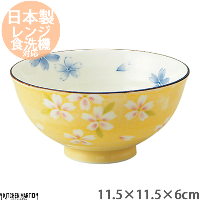 京桜 11.5cm 六兵衛茶碗 飯碗 ご飯茶碗 ごはん茶碗 茶わん 美濃焼 国産 日本製 陶器 軽い 軽量 食器 食洗機対応 ラッピング不可 まちのうつわ屋さん 和食器｜js-kikaku