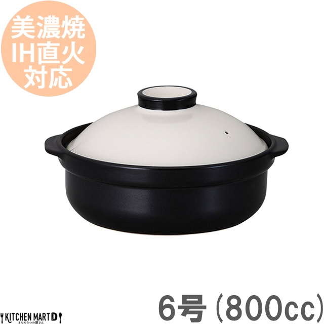 hgΉ {y  ()zCg ubN6(1lp)XeXZbg 800cc Z ϔM ΑΉ ܂̂퉮