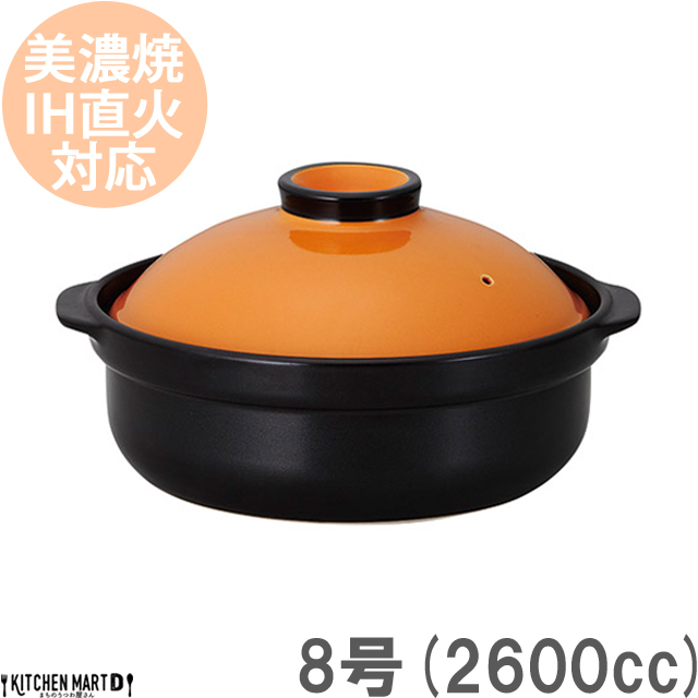 hgΉI{y  ()IW ubN8(3`4lp)XeXZbg 2600cc Z ϔM ΑΉ ܂̂퉮
