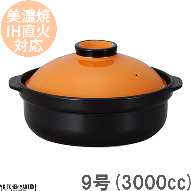 hgΉI{y  ()IW ubN9(4`5lp)XeXZbg 3000cc Z ϔM ΑΉ ܂̂퉮
