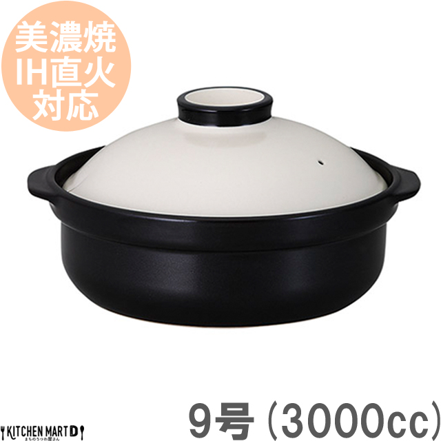 hgΉ {y  ()zCg ubN9(4`5lp)XeXZbg 3000cc Z ϔM ΑΉ ܂̂퉮