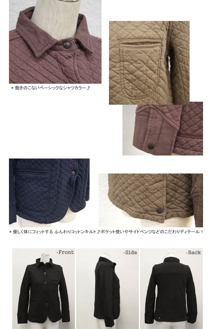 クーポンで20%OFF] アーメン/ARMEN コットンキルティングシャツカラージャケット NAM0202B : nam0202b-90 :  JScompany Yahoo!店 - 通販 - Yahoo!ショッピング