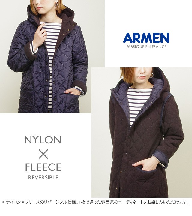 10%OFF アーメン/ARMEN ナイロン×フリースリバーシブルフード付き