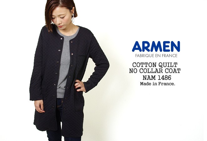 ARMEN [クーポンで20%OFF]アーメン/ARMEN コットンキルティング