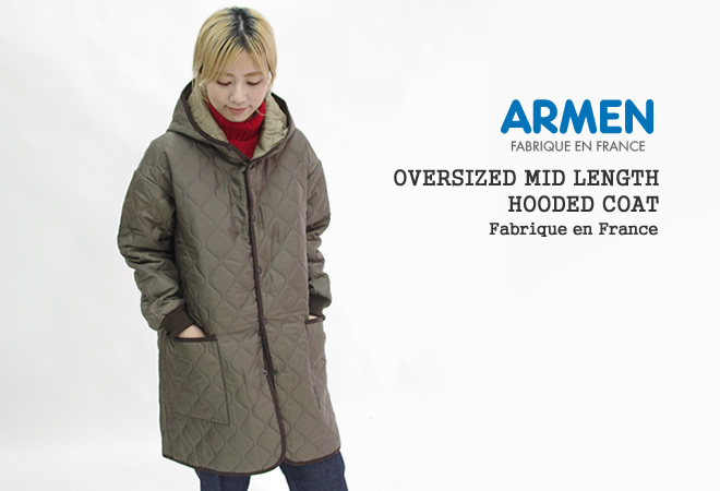 ARMEN（アーメン） [クーポンで20%OFF]アーメン/ARMEN キルティング