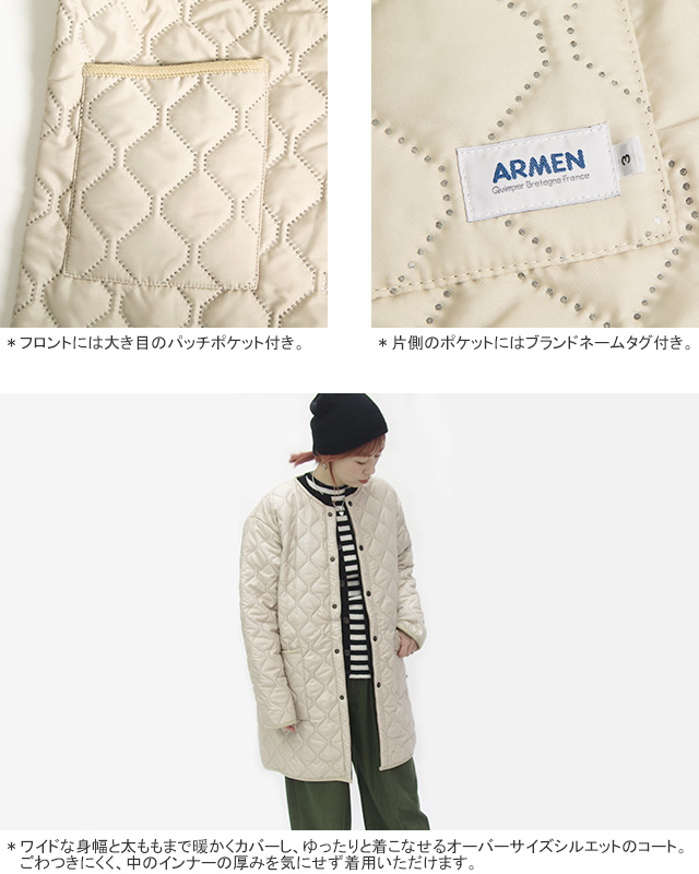 ARMEN ボアコート ARMEN - ARMEN ボアコートの通販 by ぴかり 