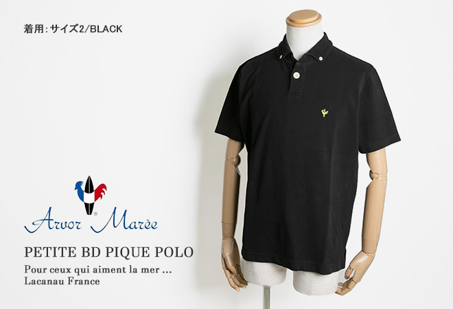 新品 Arvor Maree 綿麻 FUHAKU POLO BLACK L クーポンで20%OFF]アルボーマレー/Arvor Maree ボタンダウンピケポロ