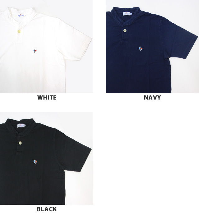 クーポンで20%OFF]アルボーマレー/Arvor Maree スタンドポロソリッド