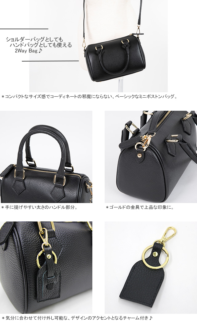 AULENTTI/オウレンティ】 ミニボストンバッグ AULENTTI/オウレンティ 別注 ミニボストンバッグ（ボストンバッグ