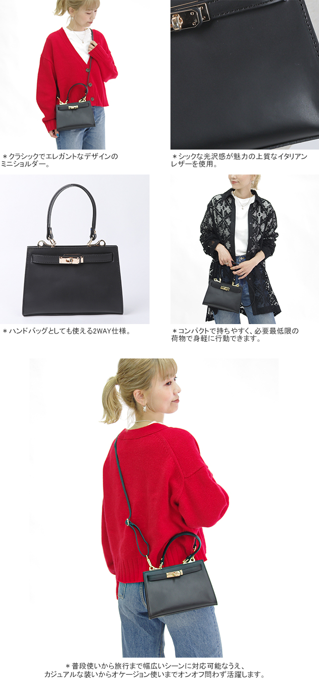 【未使用品】AULENTTI 黒 レザー ボディバッグ 調整可能 AULENTTI（オウレンティ） ショルダーバッグ Y02 DO レディース クロス