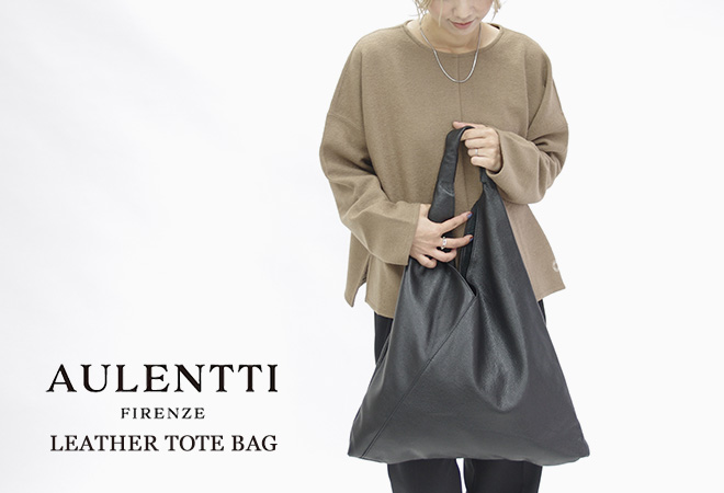 楽天市場】【クーポンで20%OFF】オウレンティ/AULENTTI レザー
