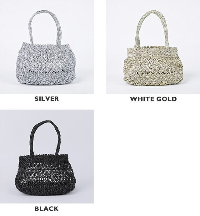 The Bagmati バグマティ かごバッグ メタリックコード マクラメ編み クーポンで20%OFF]バグマティ/The Bagmati メタリックルレックス