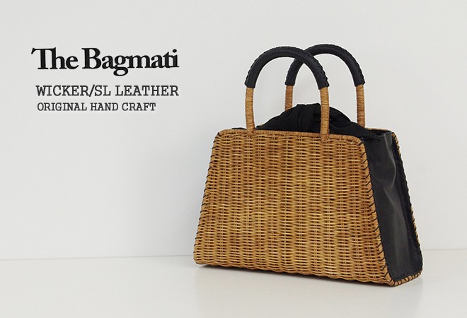 [クーポンで20%OFF]バグマティ/The Bagmati ウィッカー編み牛革かごバッグ 台形 巾着 BBK18-03