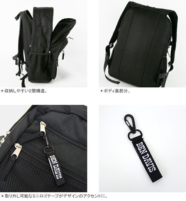 BEN DAVIS（ベンデイビス） [クーポンで20%OFF]ベンデイビス/BEN DAVIS