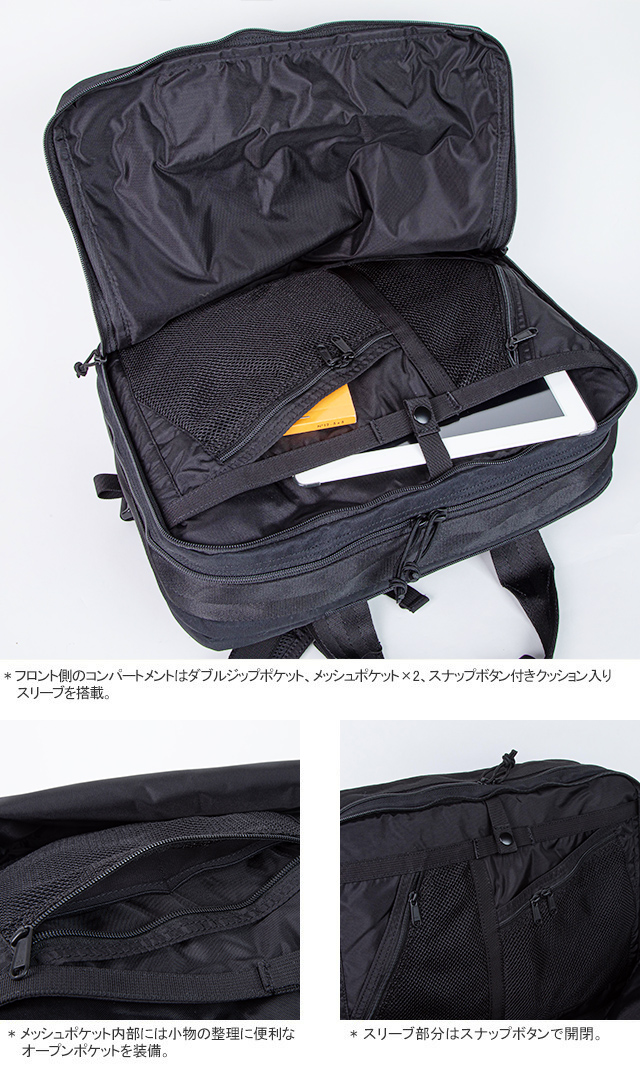 BRIEFING（ブリーフィング） ブリーフィング/BRIEFING TRスリーSMW