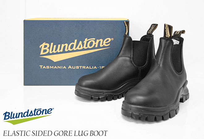 BLUNDSTONE（ブランドストーン） 10%OFF エラスティックサイドゴアラグ