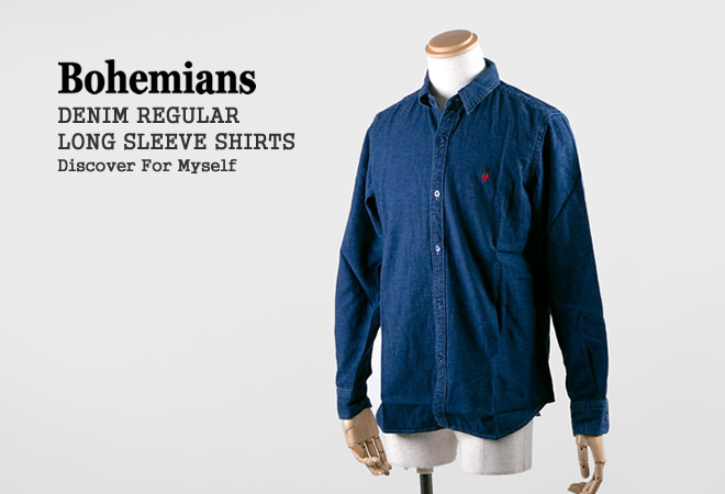bohemians-dnmbs100_3.jpg