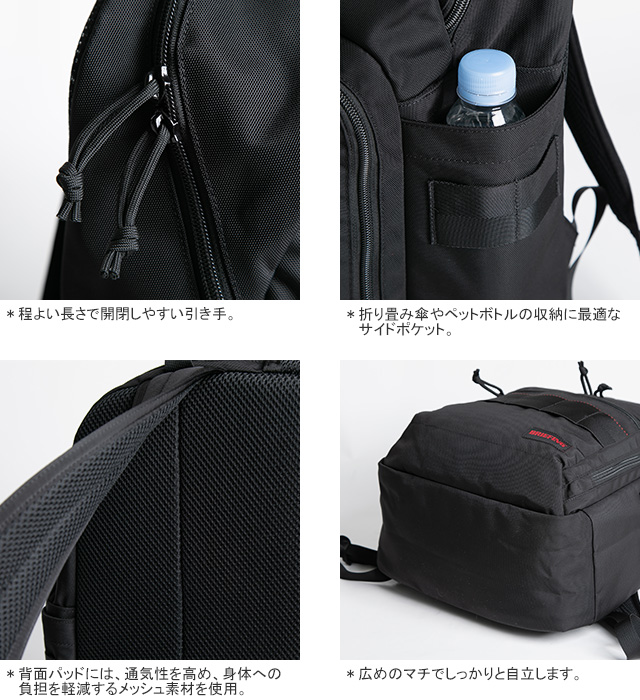 BRIEFING（ブリーフィング） 30%OFF ブリーフィング/BRIEFING BS