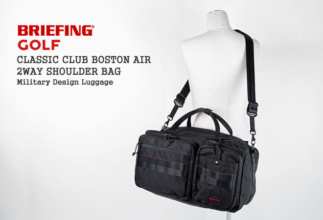 BRIEFING CLASSIC CLUB BOSTON AIR ブラック 選べるノベルティ付】ブリーフィング BRIEFING ボストンバッグ