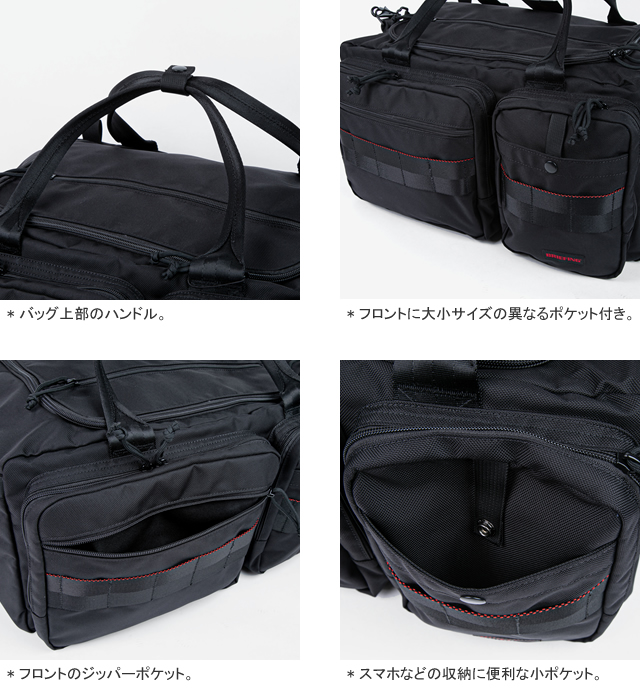 未使用］BRIEFING CLASSIC CLUB BOSTON AIR CLASSIC CLUB BOSTON AIR