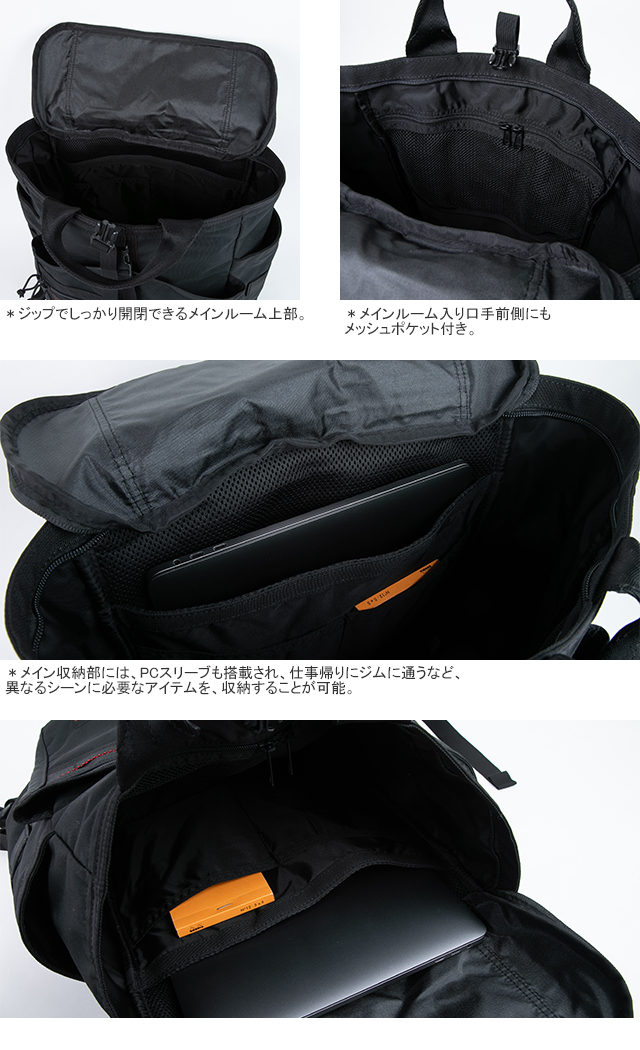 BRIEFING GYM PACK MW ブリーフィング ジムパック GYM PACK MW GENII - BRIEFING（ブリーフィング） - インディゴ