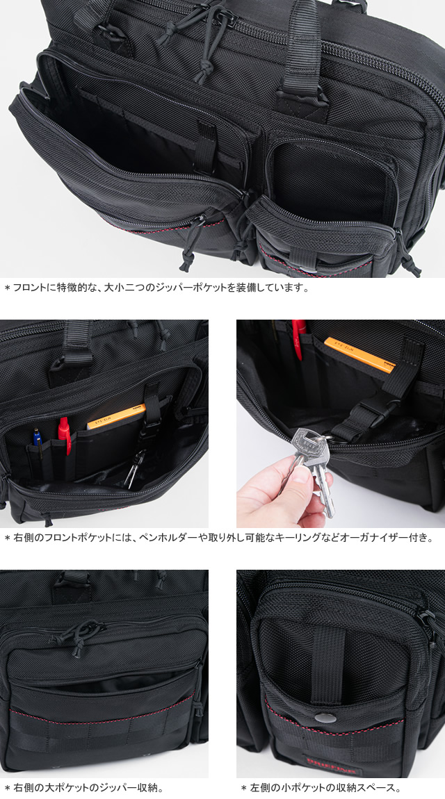 BRIEFING ブリーフィング/BRIEFING モバイルライナー13 ブリーフ